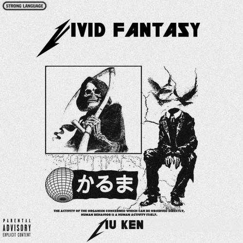 Vivid Fantasy (Explicit)