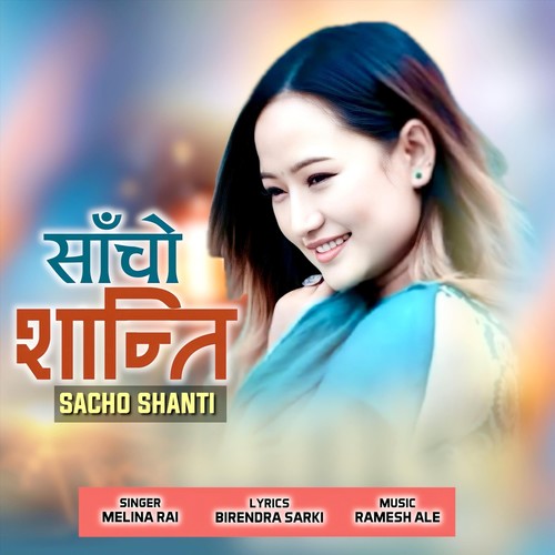 SACHO SHANTI