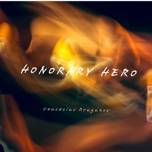 Honorary Hero