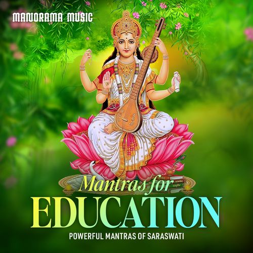 Mantras for Education