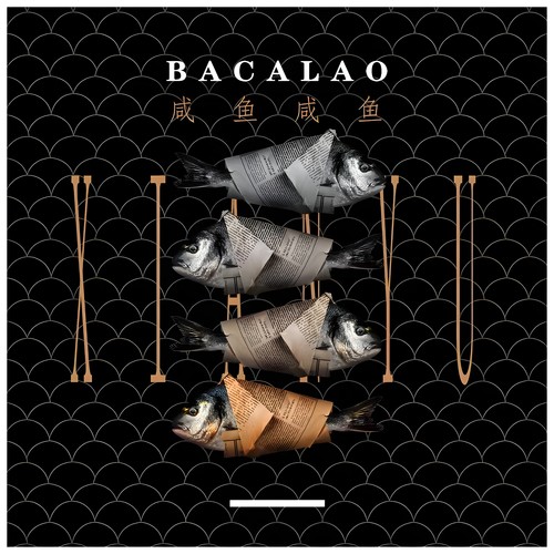 Bacalao（余轩/ZHU Remix）