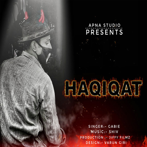 Haqiqat