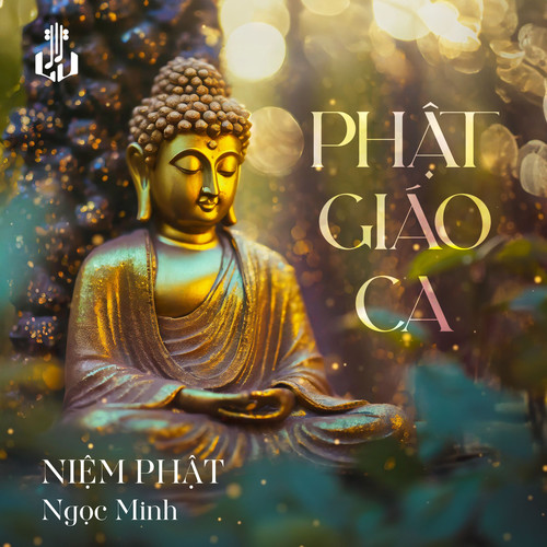 Niệm Phật (Remastered)