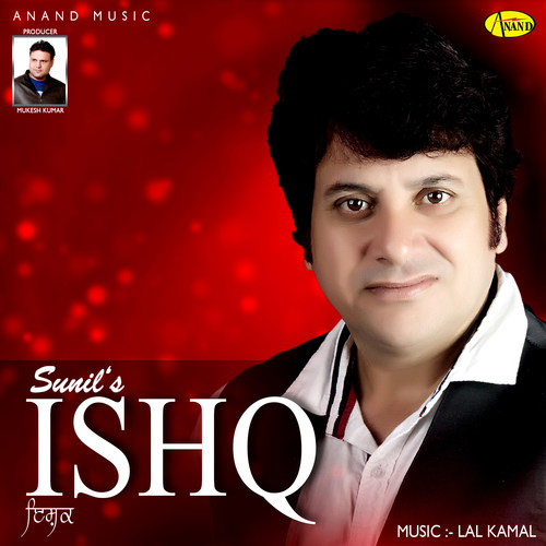 Ishq