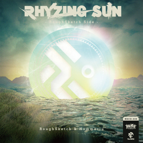 Rhyzing Sun (RoughSketch Side)