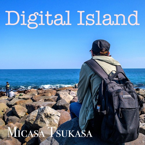 Digital Island (Explicit)