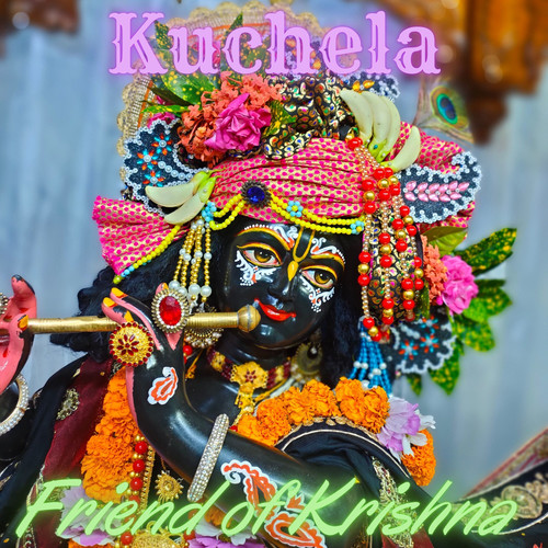 Friend of Krishna