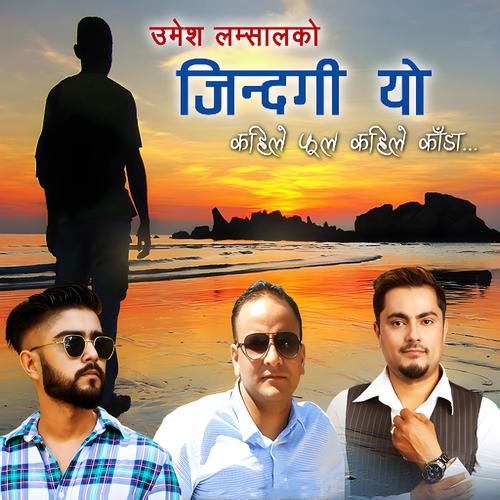 ZINDAGI YO (feat. Nishan Bhattarai)