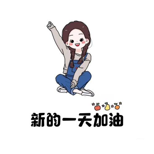 我们都没错只是不适合