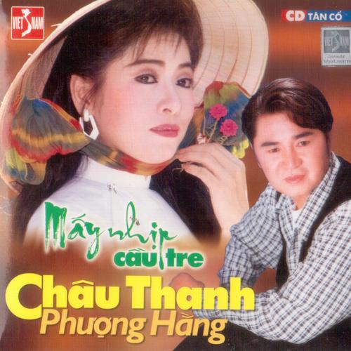 Mấy Nhịp Cầu Tre