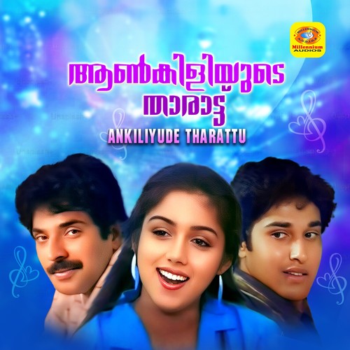 Ankiliyude Tharattu (Original Motion Picture Soundtrack)