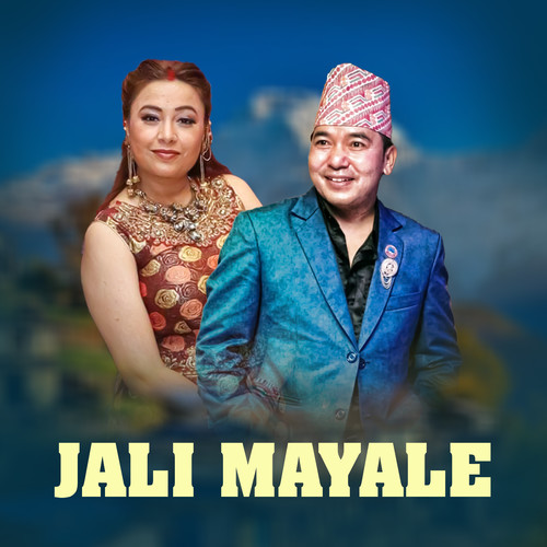 JALI MAYALE