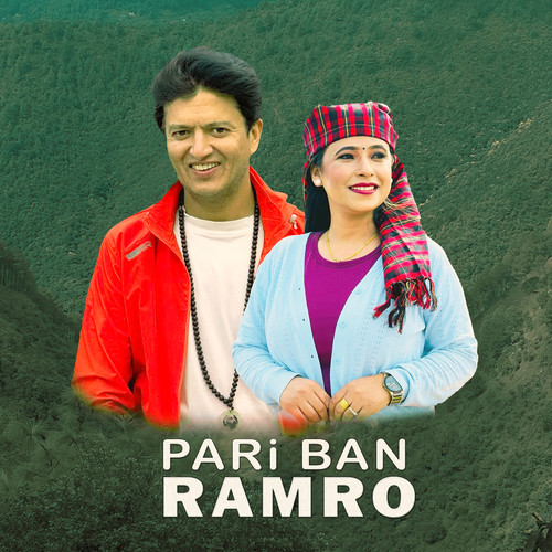 Pari Ban Ramro