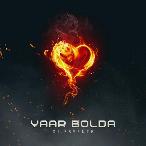 Yaar Bolda (feat. Surjit Bindrakhia)