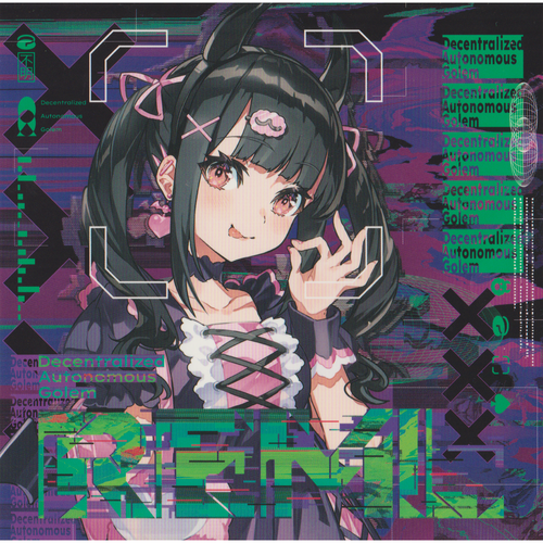 REML SONG COLLECTION