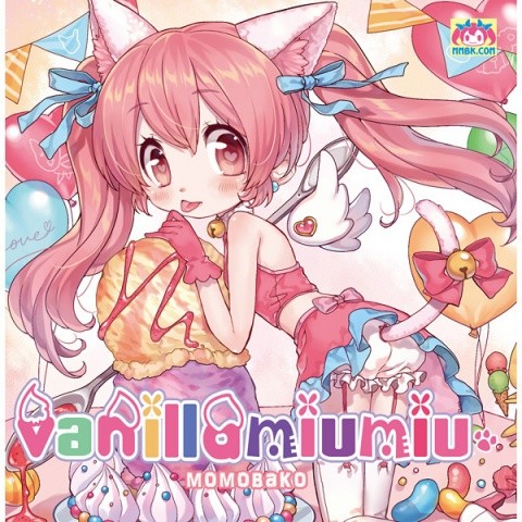 vanillamiumiu