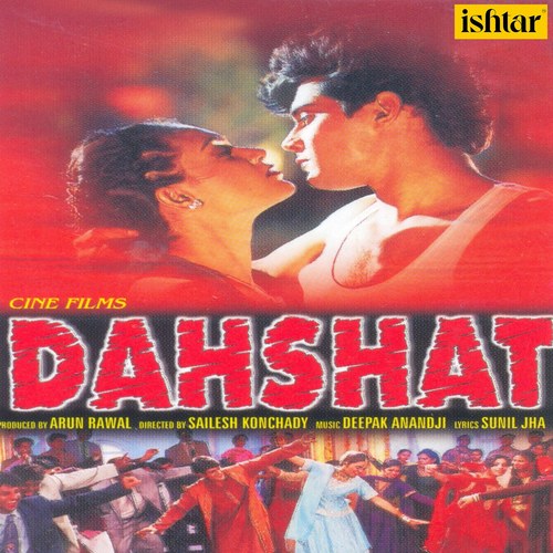 Dahshat (Original Motion Picture Soundtrack) [Explicit]