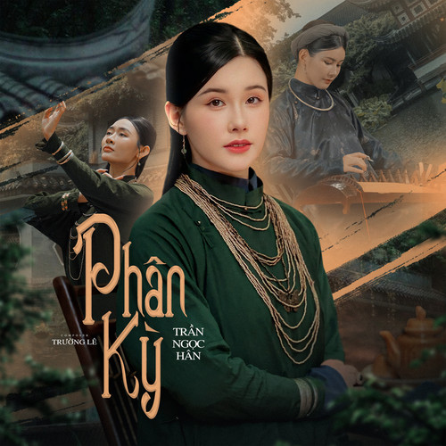 Phân Kỳ