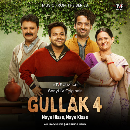 Gullak: Season 4 (Music from the Original Series)