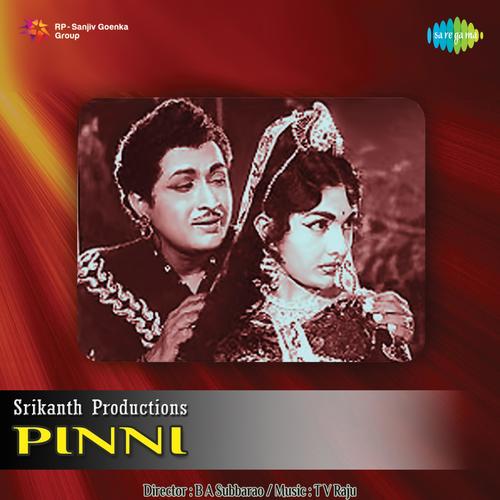 Pinni (Original Motion Picture Soundtrack)