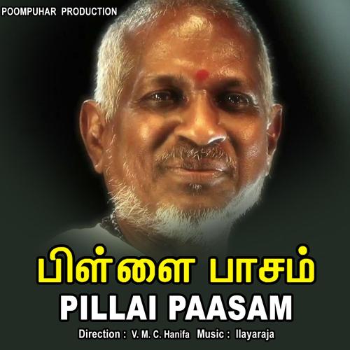 Pillai Paasam