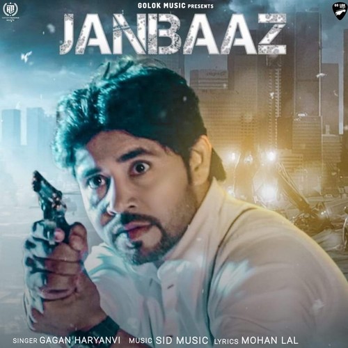 Janbaaz