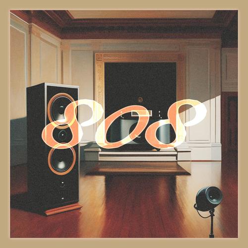 808 (feat. Kimlords & Yago) [Explicit]