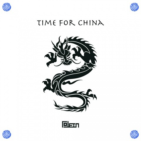 Time For China