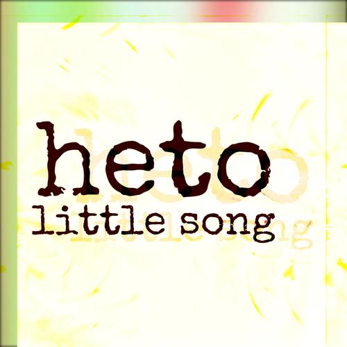 little song