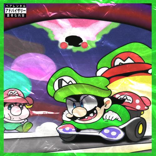 Start 2 finish (Explicit)