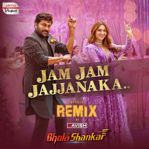 Jam Jam Jajjanaka (Remix) (From 