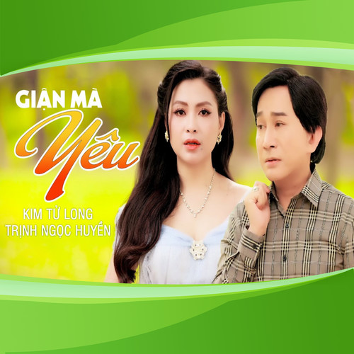 Giận Mà Yêu