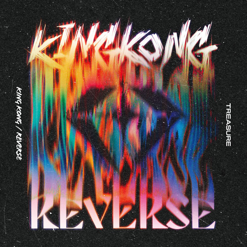 KING KONG / REVERSE