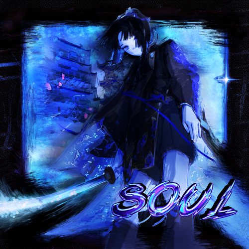 Soul