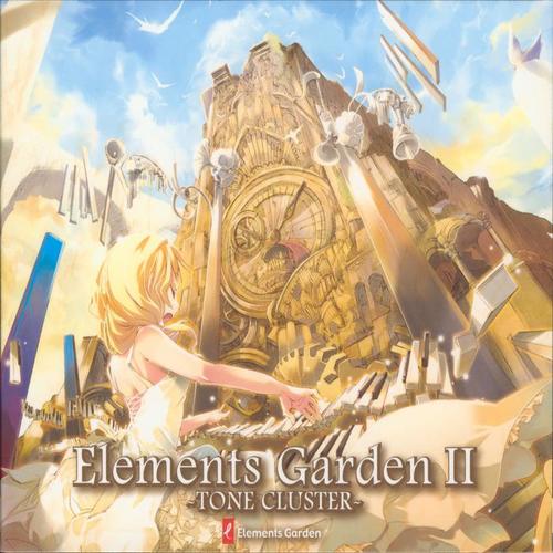 Elements Garden Vol.2