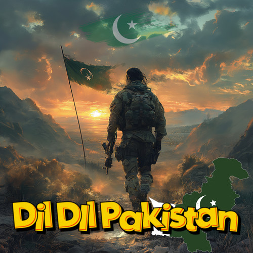 Dil Dil Pakistan