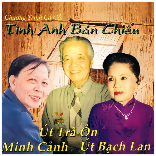 Tình Anh Bán Chiếu