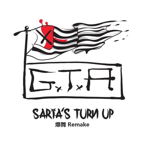 Saria s Turn Up (Jauz Remix) [爆舞Remake]