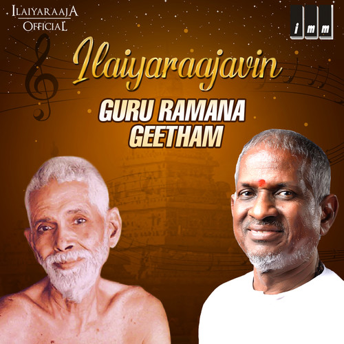 Ilayaraja's Guru Ramana Geetham