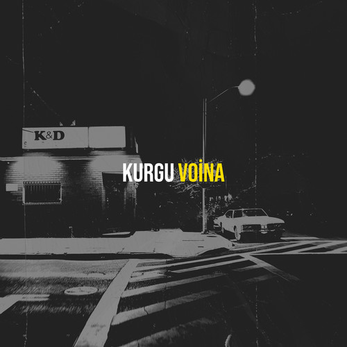 Kurgu