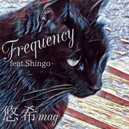 Frequency (feat. Shingo)