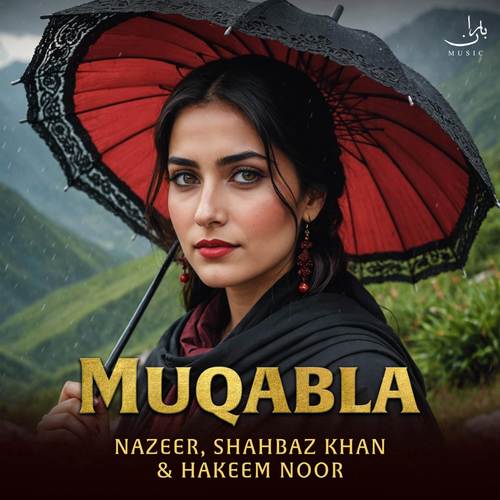 Muqabla