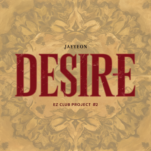 DESIRE