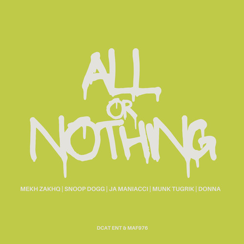 All or nothing