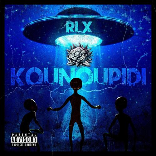 Kounoupidi (feat. fresthereal)