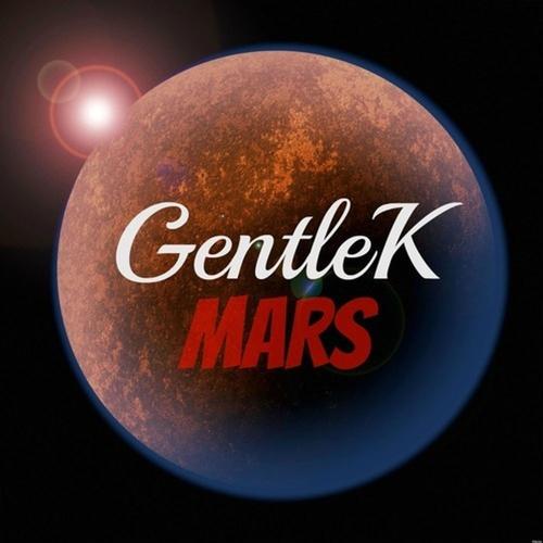 Mars (feat. Najah) [Instrumental]