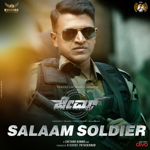 Salaam Soldier (From 