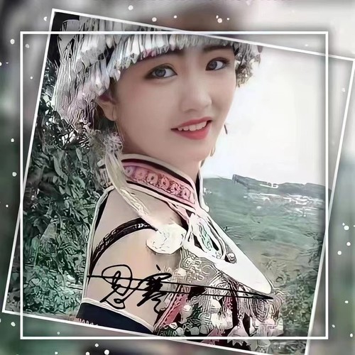 平平淡淡过一生（思寒）