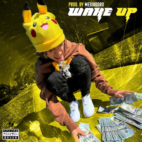 wake up (Explicit)