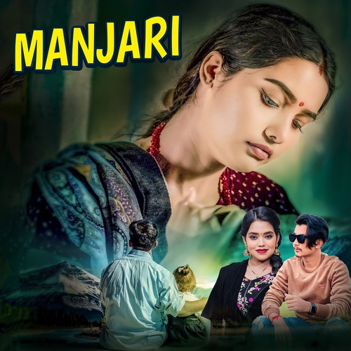 Manjari